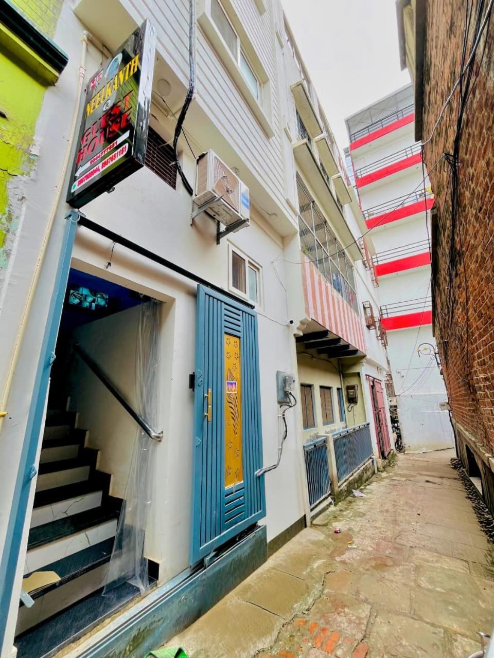 Neelkanth Pg House - Varanasi, Varanasi